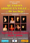 QUAND ON ARRIVE EN VILLE...30 ans Dj !!! IMCD