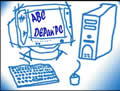 ABC DEpan PC - Depannage informatique a domicile paris idf reparation pc ordinateur paris