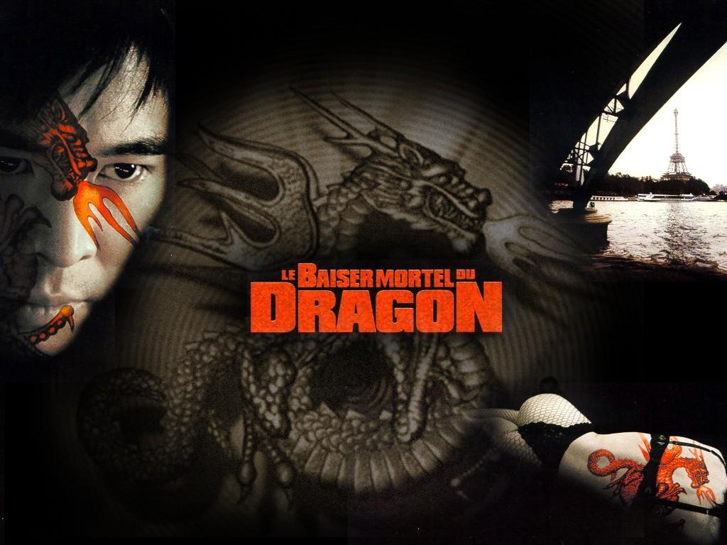 Wallpaper Cinema Video le baiser mortel du dragon