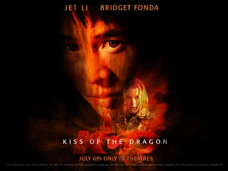 Wallpaper le baiser mortel du dragon Cinema Video