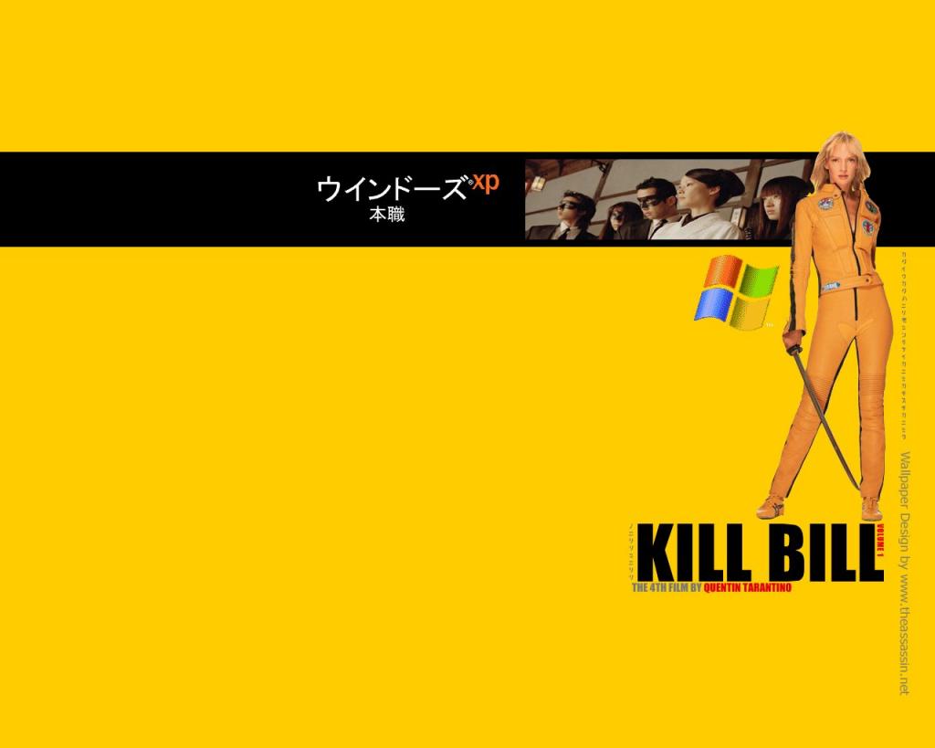 Wallpaper Kill Bill uma thurman