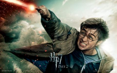 Wallpaper HP7 Harry Potter - Daniel Radcliffe Harry Potter