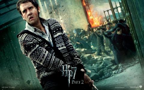 Wallpaper HP7 Neville Londubat - Matthew Lewis Harry Potter