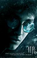 Wallpaper Harry Potter portrait