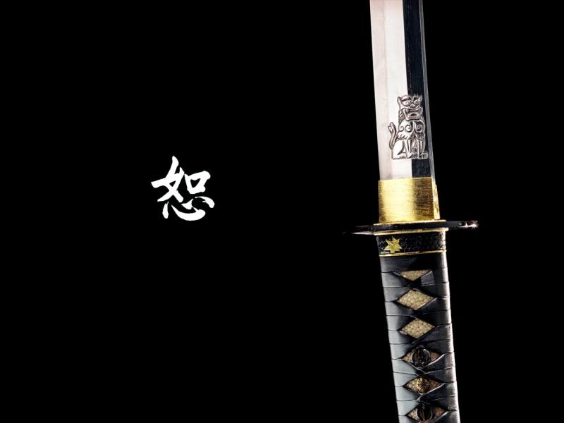 Wallpaper Design Web katana