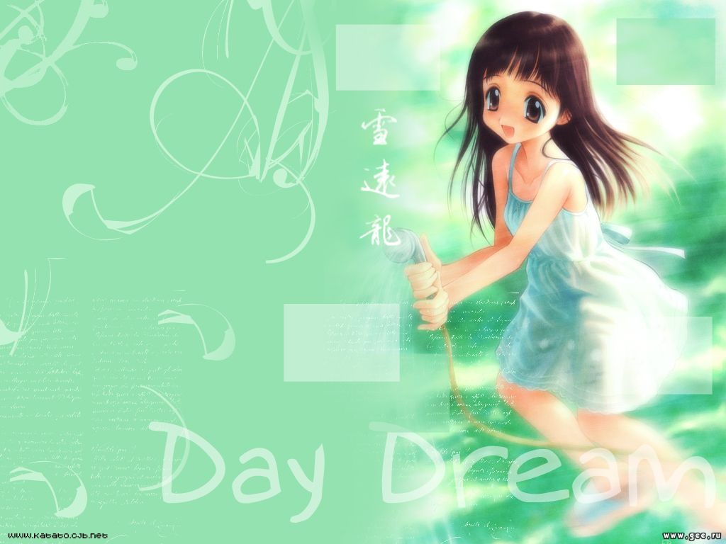 Wallpaper Manga day dream