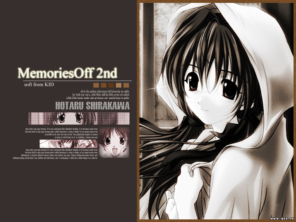 Wallpaper Manga memories off seconde