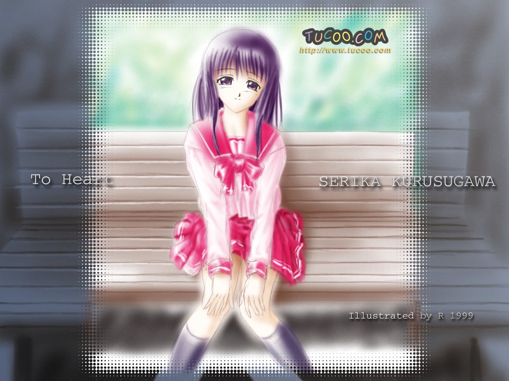 Wallpaper serika surusugawa Manga