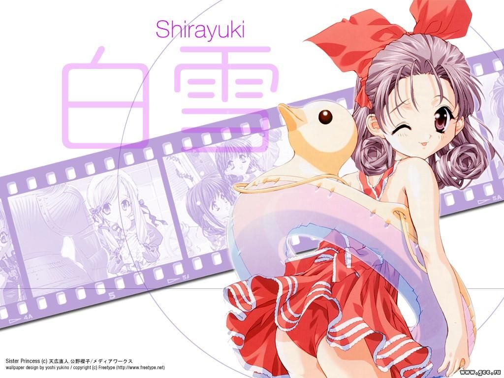 Wallpaper Manga shirayuki