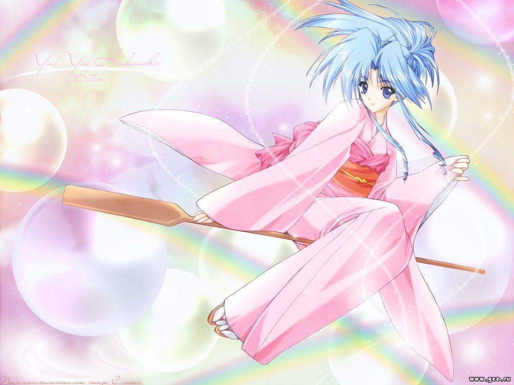 Wallpaper belle fille Manga