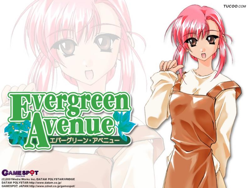 Wallpaper evergreen avenue Manga