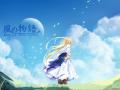 Wallpaper Manga fille