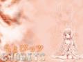 Wallpaper Manga fille assise