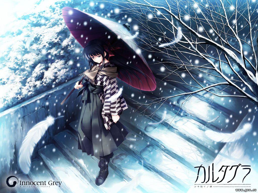 Wallpaper Manga innocent grey