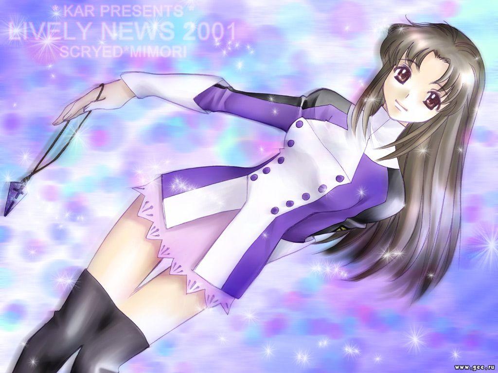 Wallpaper lively news 2001 Manga