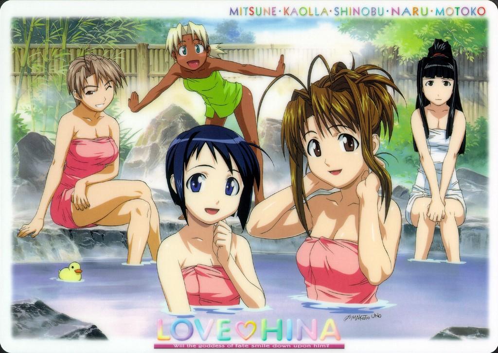 Wallpaper love hina Manga