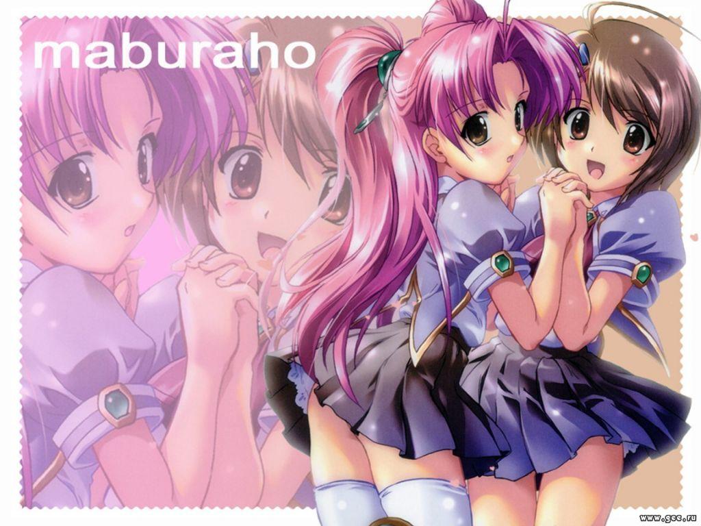 Wallpaper maburaho Manga