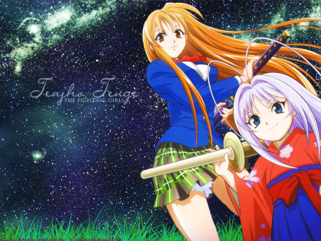 Wallpaper Manga tenyha tenge