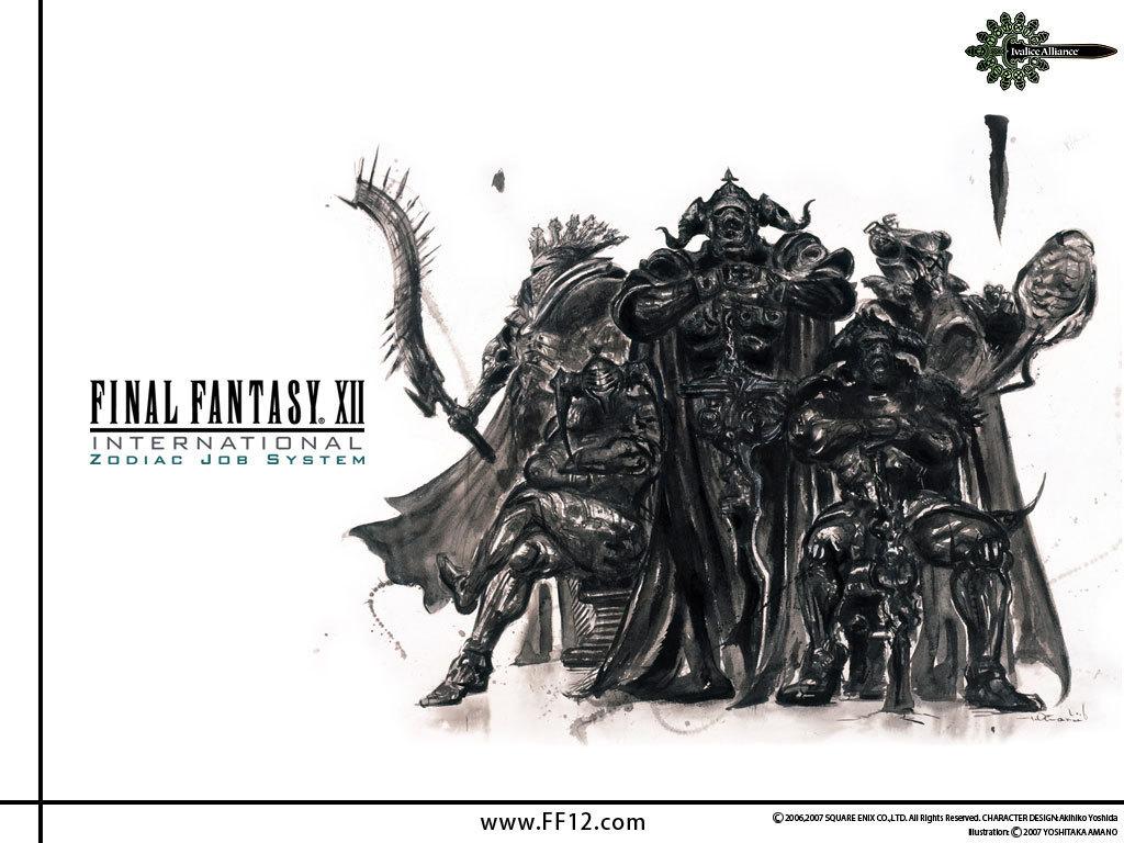 Wallpaper Final Fantasy 12 FF XII