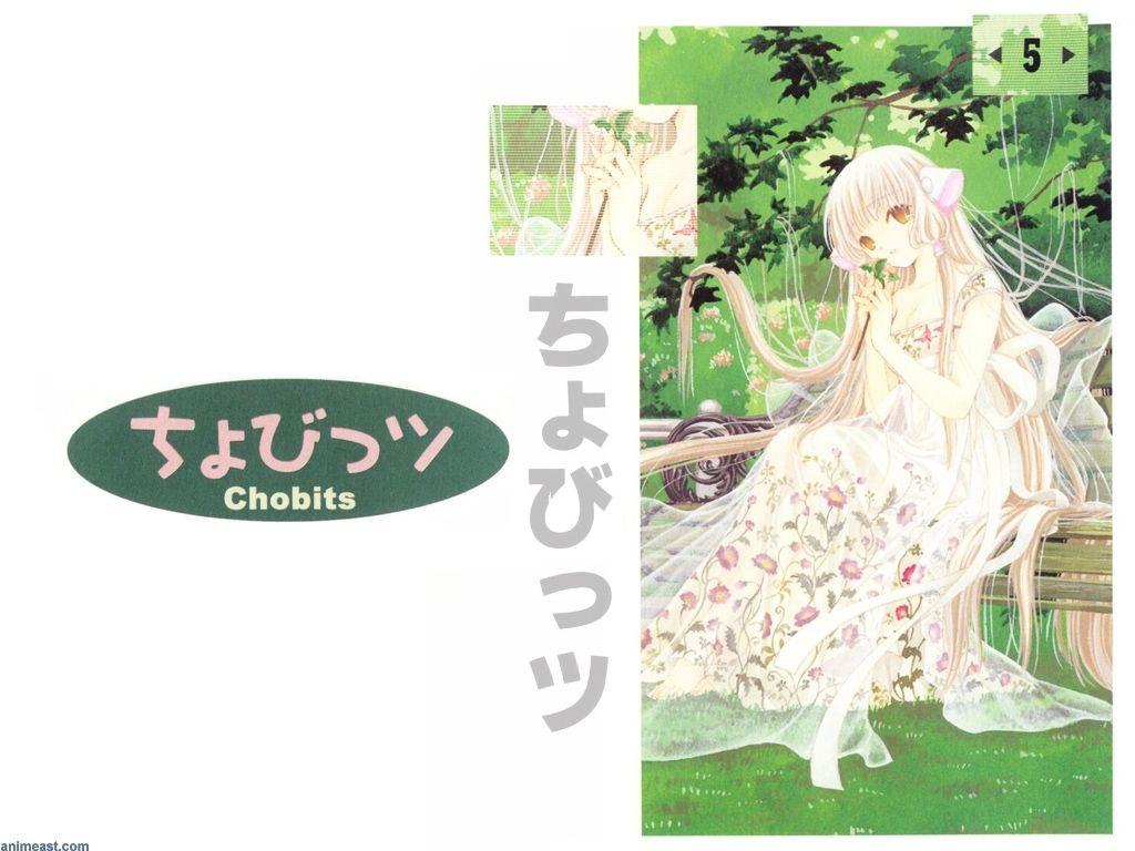 Wallpaper reine des fleurs Chobits