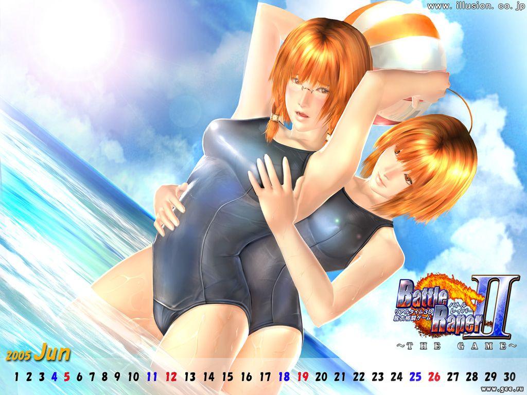 Wallpaper Gouine calendrier