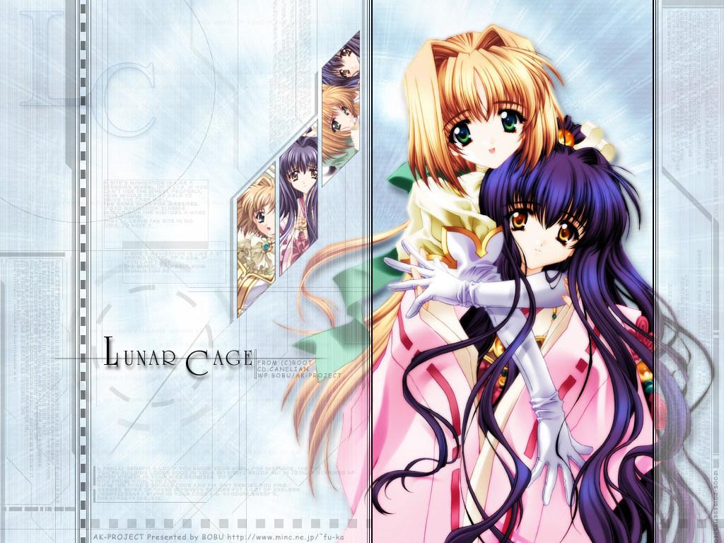 Wallpaper lunar cage Gouine