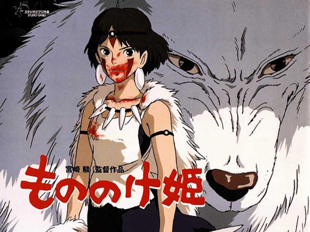 Wallpaper San Mononoke