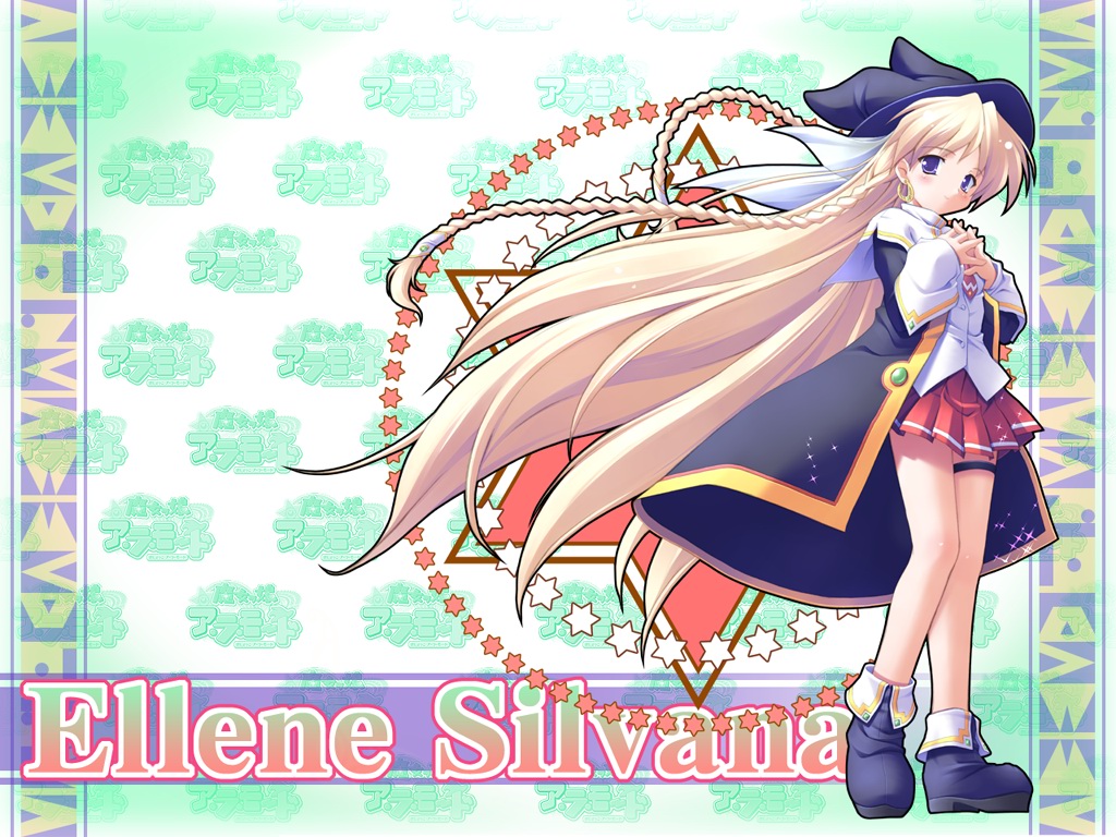 Wallpaper Soft ellene silvana