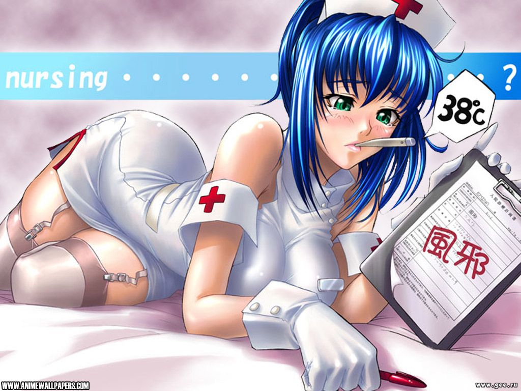 Wallpaper Soft nursing