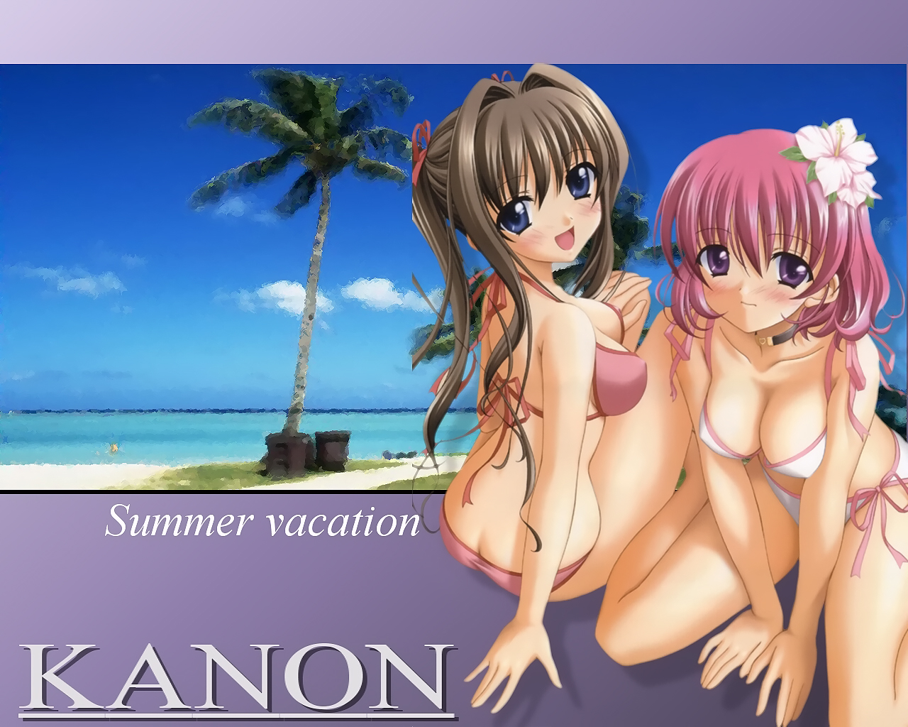 Wallpaper summer vacation Soft