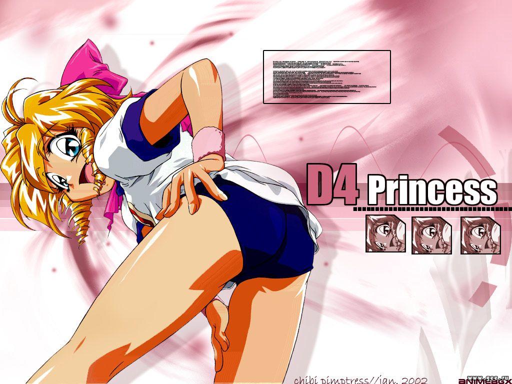 Wallpaper D4 princess Soft