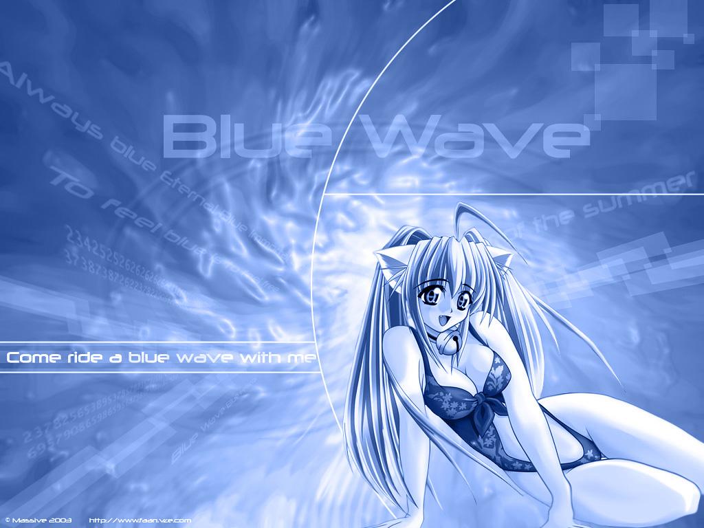 Wallpaper blue wave Soft