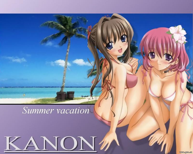 Wallpaper kanon Soft