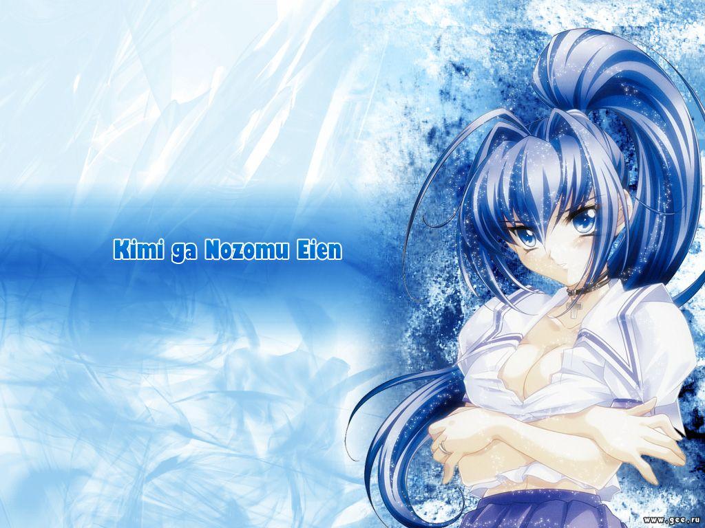 Wallpaper Soft kimi ga nozomu eien