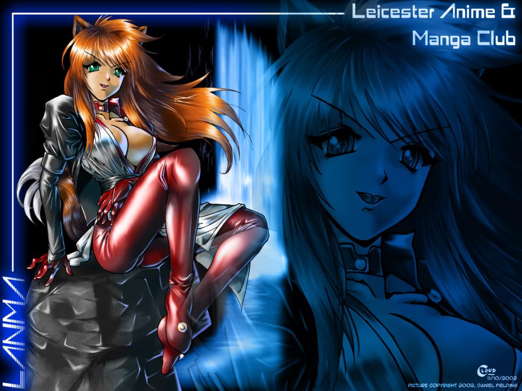 Wallpaper lanma Soft