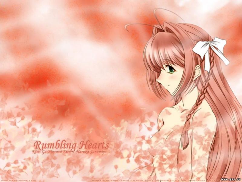 Wallpaper rumbling hearts Soft