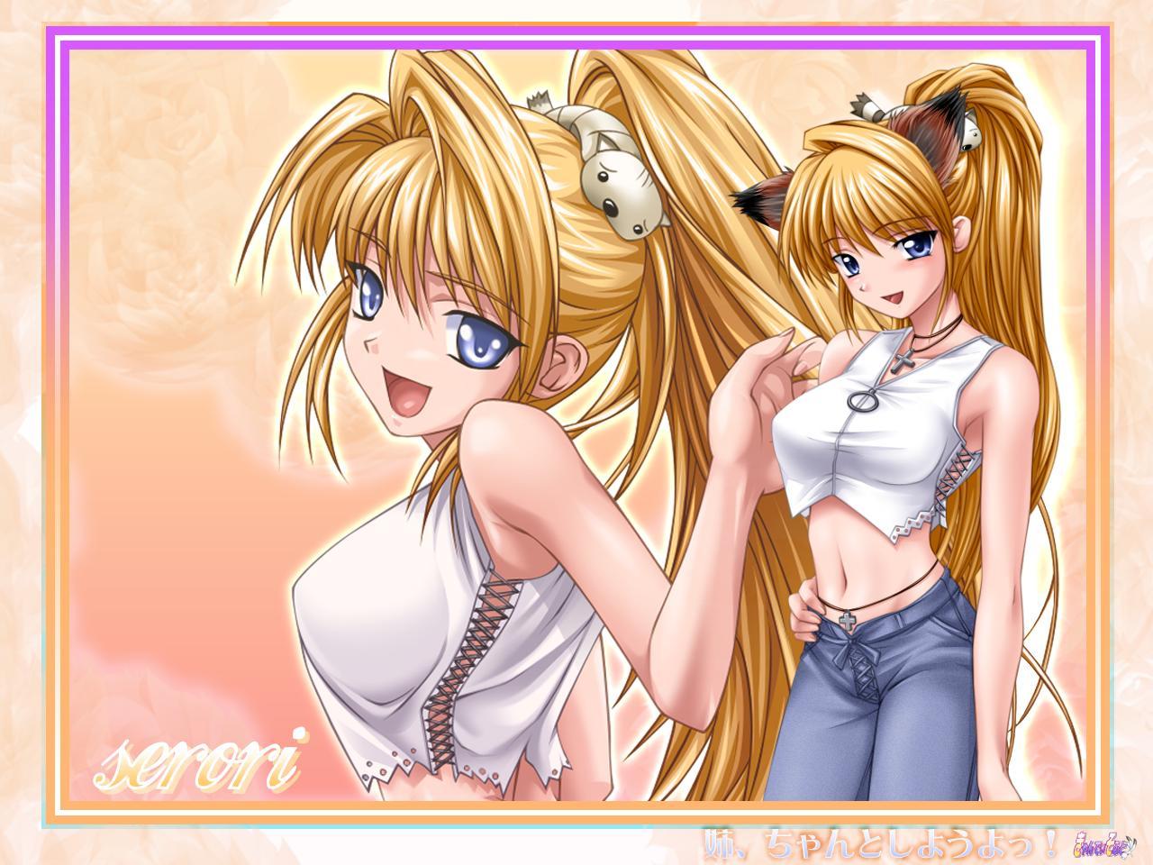 Wallpaper serori Soft