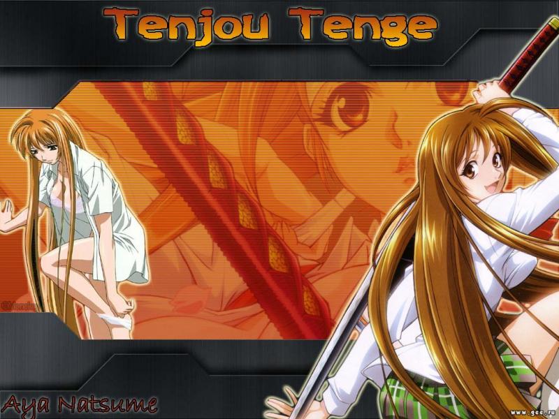 Wallpaper tenjou tenge Soft