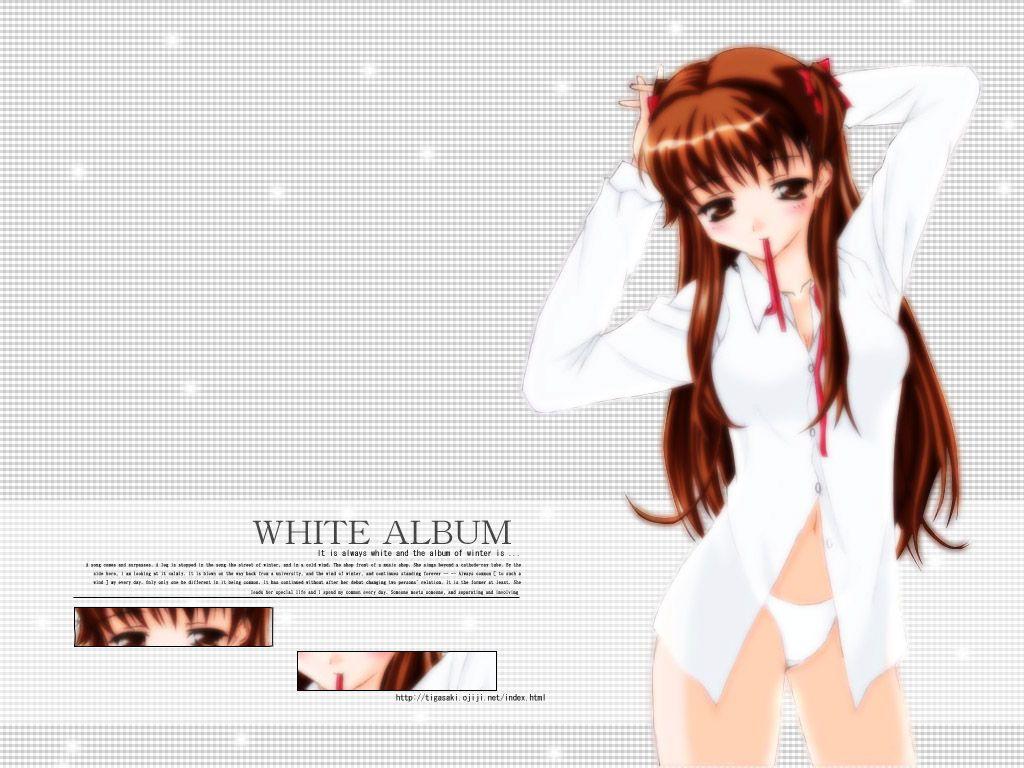 Wallpaper white album Soft