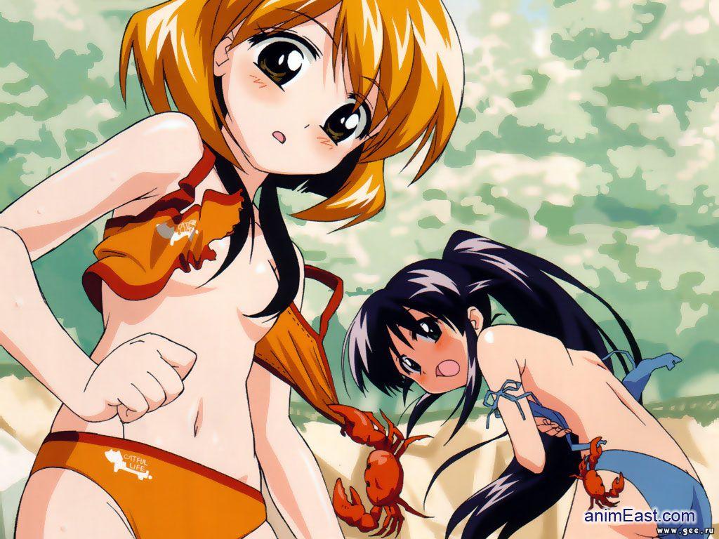 Wallpaper jolie filles Mahoromatic