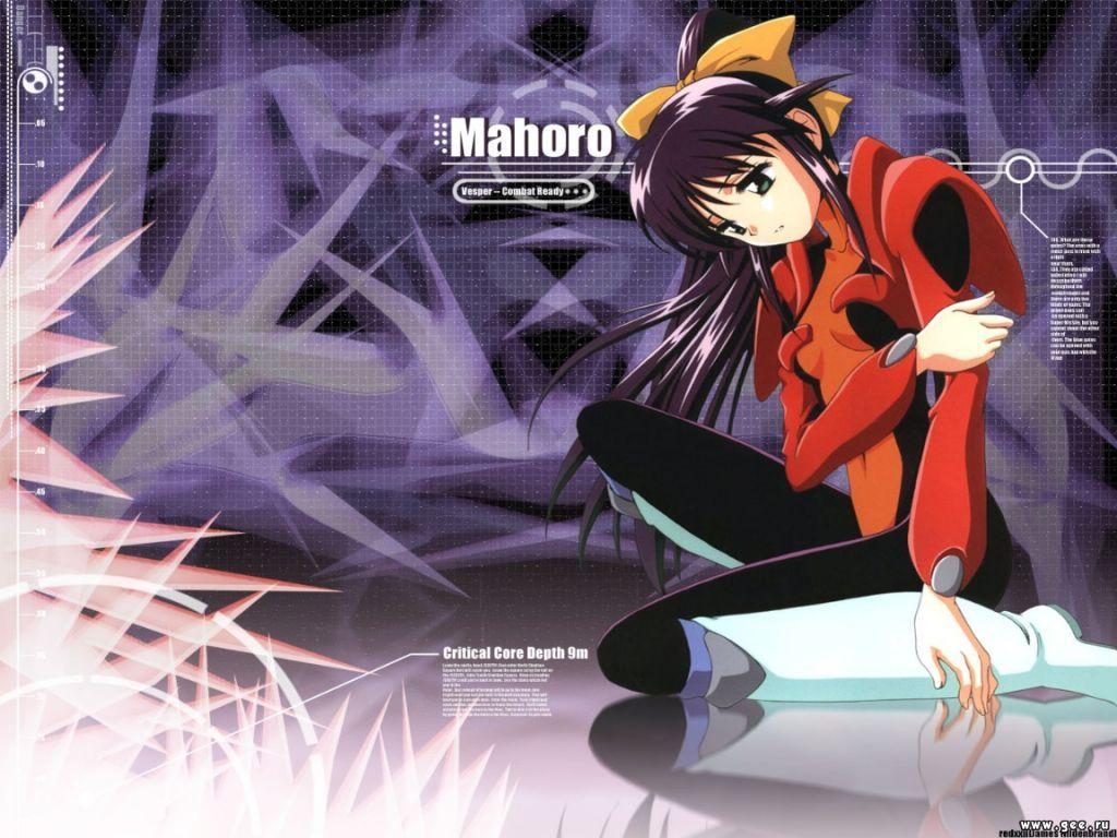 Wallpaper mahoro Mahoromatic