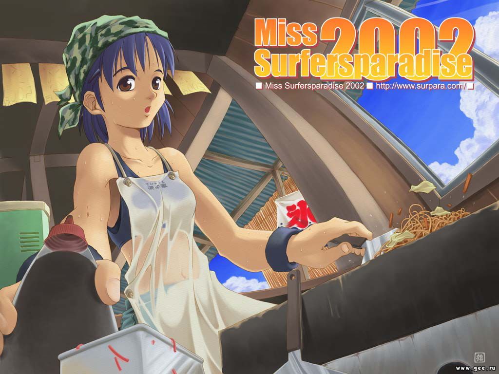 Wallpaper Miss Surfer cuisiniere