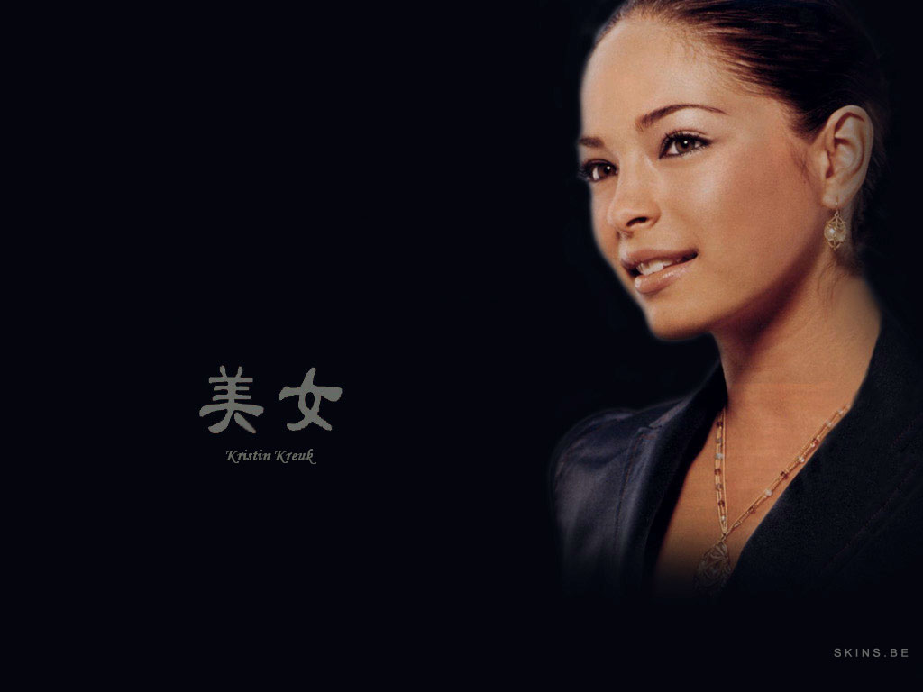 Wallpaper Lana orient Kristin Kreuk