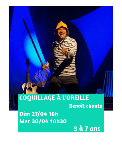 Coquillage  l'oreille ! par Benoit chante